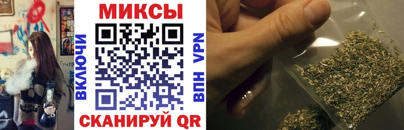 БУТИРАТ GHB  закладка  Лебедянь 