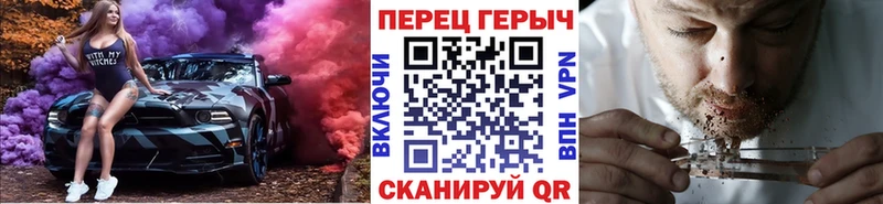 купить  сайты  Лебедянь  omg как войти  ГЕРОИН Афган 