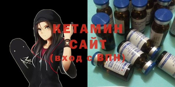 COCAINE Горняк