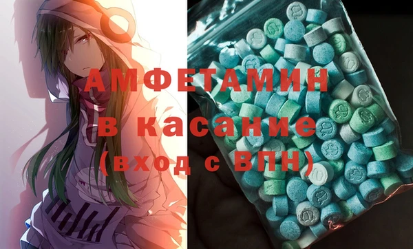 метадон Арсеньев