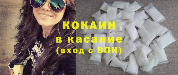 амфетамин Аркадак