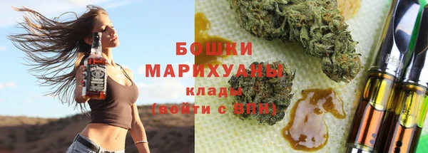 гашиш Заволжье