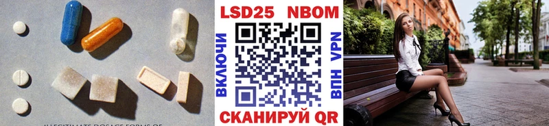 ЛСД экстази ecstasy  Лебедянь 